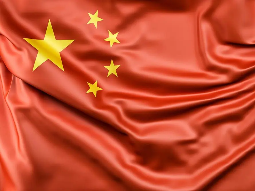 Bandera de China roja con una estrella grande y cuatro pequeñas amarillas, recurso para cursos online
